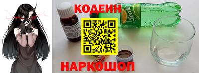 марки lsd Кунгур