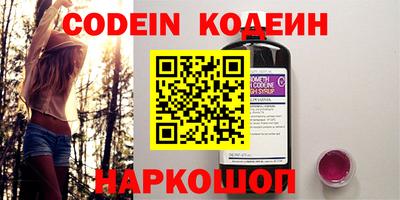 марки lsd Кунгур