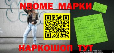 трава Кумертау