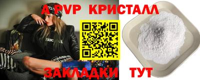 не бодяженный Кулебаки