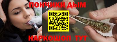марки lsd Кунгур