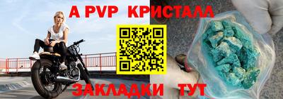 не бодяженный Кулебаки