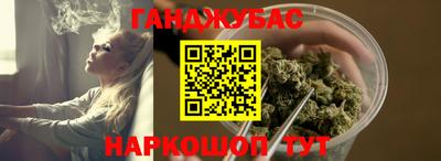 марки lsd Кунгур