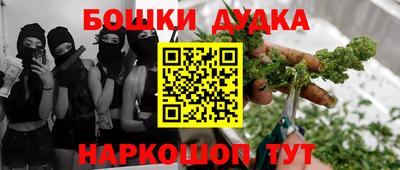 трава Кумертау