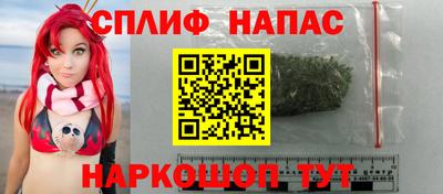трава Кумертау