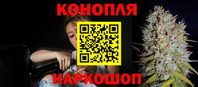 трава Кумертау