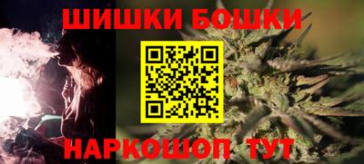 не бодяженный Кулебаки