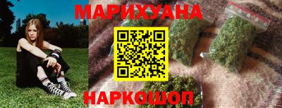 марки lsd Кунгур