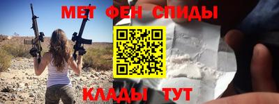 марки lsd Кунгур
