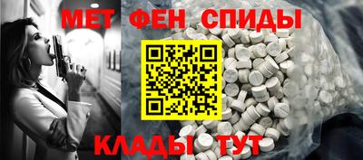 трава Кумертау