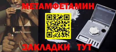 не бодяженный Кулебаки
