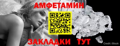 марки lsd Кунгур