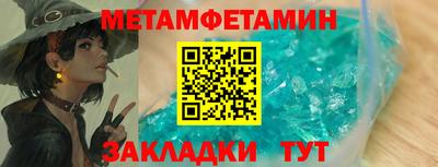 не бодяженный Кулебаки