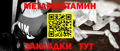 марки lsd Кунгур