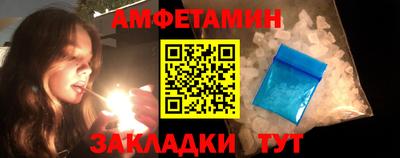 марки lsd Кунгур