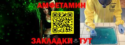 марки lsd Кунгур