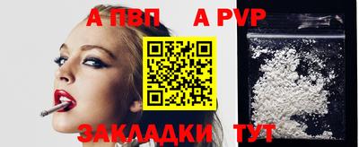 не бодяженный Кулебаки