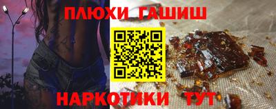 трава Кумертау