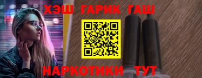трава Кумертау