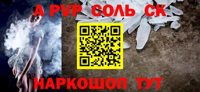 не бодяженный Кулебаки