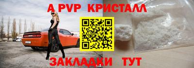 не бодяженный Кулебаки
